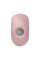 Вакуумний кліторальний стимулятор із вібрацією Satisfyer Sugar Rush Rose