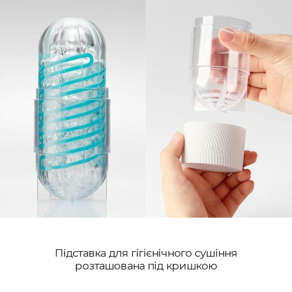 Мастурбатор Tenga Spinner 04 Pixel с упругой стимулирующей спиралью внутри, Tenga (Япония) - IntimLand