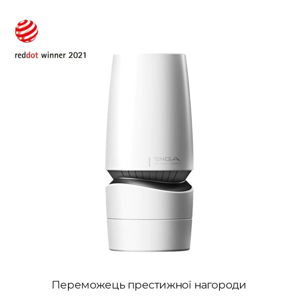 Мастурбатор Tenga - Aero Masturbator Silver, инновационная технология всасывания, Tenga (Япония) - IntimLand