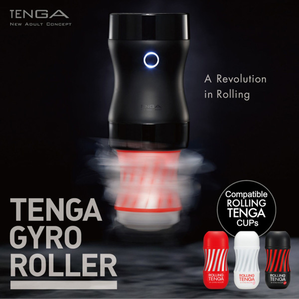 Мастурбатор Tenga Rolling Tenga Gyro Roller Cup Gentle, новый рельеф для стимуляции вращением, Tenga (Япония) - IntimLand