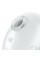 Вакуумний кліторальний стимулятор з вібрацією Satisfyer Cutie Ghost White