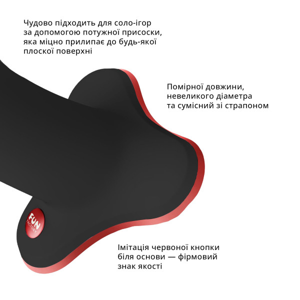 Фаллоимитатор Fun Factory AMOR, черный, длина 14,6 см, диаметр 3,7 см, изогнутый, Fun Factory (Германия) - IntimLand