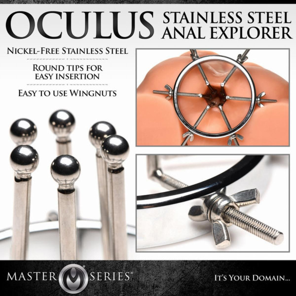 Анальный расширитель Master Series Oculus Stainless Steel Anal Explorer, Master Series (США) - IntimLand