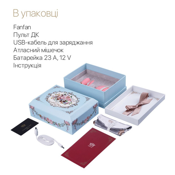 Смартвибратор для пар Zalo — Fanfan set Bright Red, пульт ДУ, Zalo (США) - IntimLand