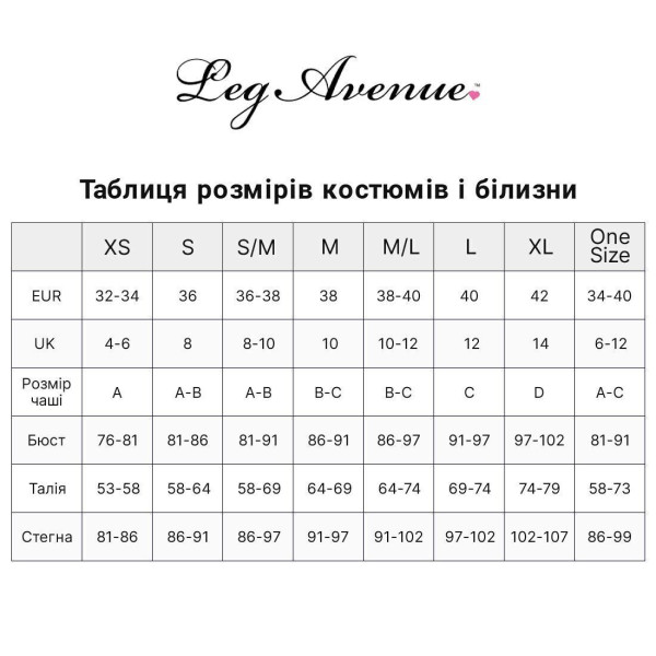 Эротическое боди Leg Avenue Cami bodysuit with thong Black XL, на бретелях, Leg Avenue (США) - IntimLand