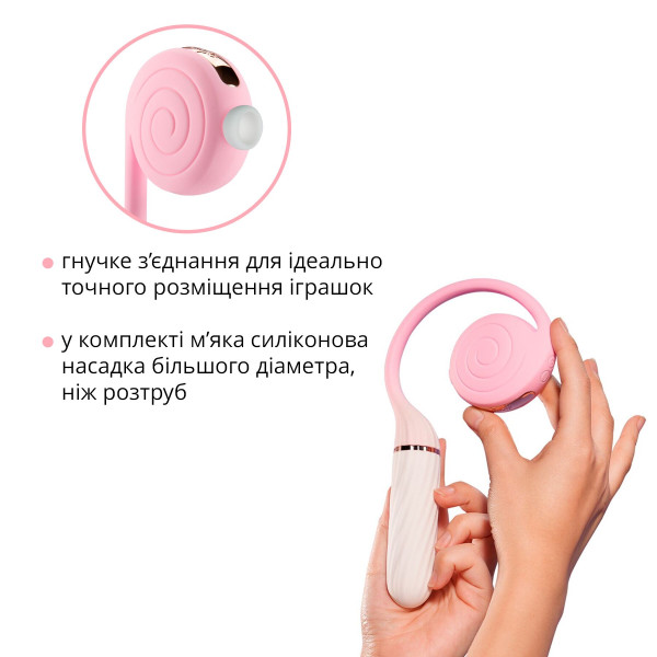 Пульсатор с вакуумной стимуляцией Otouch LOLLIPOP Pink, Otouch - IntimLand