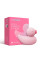 Вакуумний вібратор-качечка CuteVibe Ducky Pink