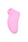 Звуковой стимулятор клитора LELO SONA 2 Travel Pink, тревел-версия, 12 режимов, Lelo - IntimLand