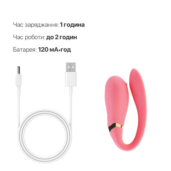 Смартвибратор для пар Zalo — Fanfan Rouge Pink, Zalo (США) - IntimLand