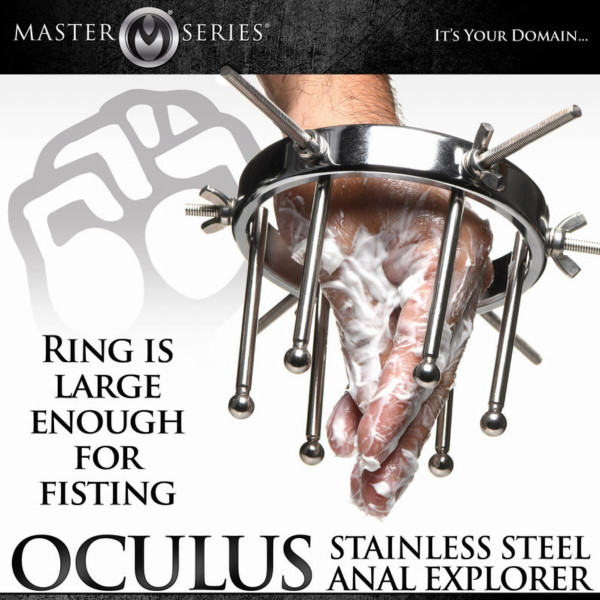 Анальный расширитель Master Series Oculus Stainless Steel Anal Explorer, Master Series (США) - IntimLand