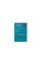 Вакуумний кліторальний стимулятор Womanizer Starlet 3 TURQUOISE