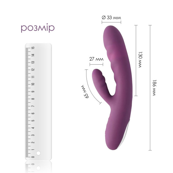 Вибратор-кролик Svakom Avery Lilac с двигающимся стволом, движение вперед-назад, Svakom (США) - IntimLand