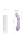 Вибратор для точки G с интеллектуальным режимом Svakom Amy 2 Pastel Lilac, Svakom (США) - IntimLand
