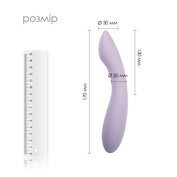 Вибратор для точки G с интеллектуальным режимом Svakom Amy 2 Pastel Lilac, Svakom (США) - IntimLand