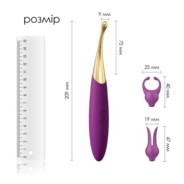 Универсальный вибратор Svakom Beatrice, 4 варианта использования, Svakom (США) - IntimLand