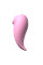 Вакуумный смарт-стимулятор Adrien Lastic Revelation Pink, режим Boost, управление через приложение, Adrien Lastic (Іспанія) - IntimLand