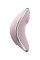 Вакуумный вибратор Satisfyer Vulva Lover 1 Violet, Satisfyer (Германия) - IntimLand