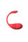 Смарт-віброяйце з пульсацією Lovense Vulse (Thrusting Egg Vibrator), імітація фрикцій, Lovense (Гонконг)