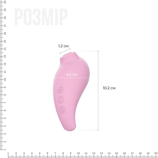 Вакуумный стимулятор Adrien Lastic Revelation Pink, режим Boost, Adrien Lastic (Іспанія) - IntimLand