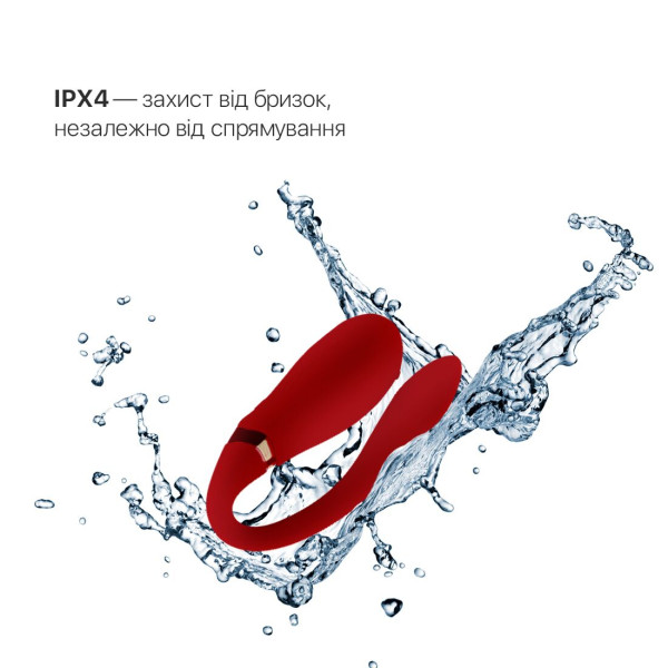 Смартвибратор для пар Zalo — Fanfan set Bright Red, пульт ДУ, Zalo (США) - IntimLand