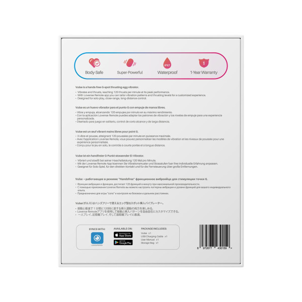 Смарт-віброяйце з пульсацією Lovense Vulse (Thrusting Egg Vibrator), імітація фрикцій, Lovense (Гонконг)