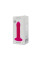 Дилдо с присоской Adrien Lastic Hitsens 2 Pink, отлично для страпона, макс. диам. 4см, длина 16,7см, Adrien Lastic (Іспанія) - IntimLand