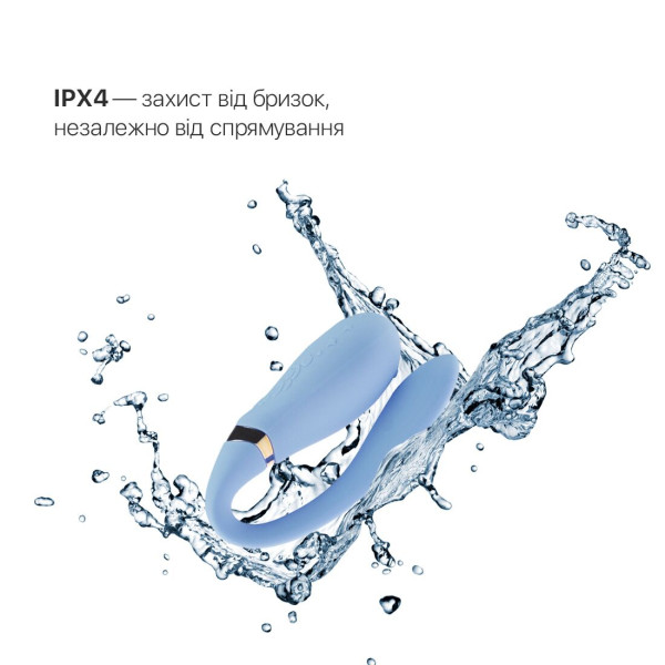 Смартвибратор для пар Zalo — Fanfan set Royal Blue, пульт ДУ, Zalo (США) - IntimLand