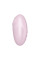 Вакуумний стимулятор з вібрацією Satisfyer Vulva Lover 3 Pink