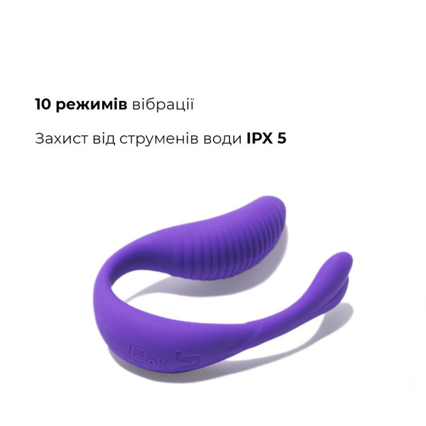 Вибратор для пар Adrien Lastic Mini Romeo II с пультом LRS и двумя моторчиками, Adrien Lastic (Іспанія) - IntimLand