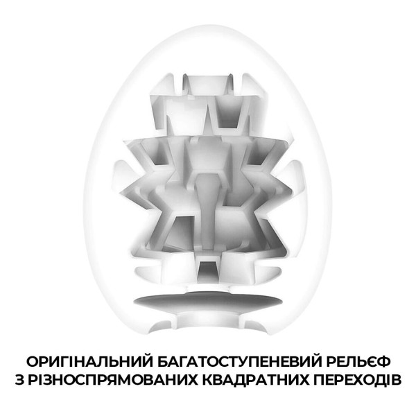 Мастурбатор-яйцо Tenga Egg Boxy с геометрическим рельефом, Tenga (Япония) - IntimLand