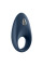 Эрекционное виброкольцо Satisfyer Mighty One, Satisfyer (Германия) - IntimLand