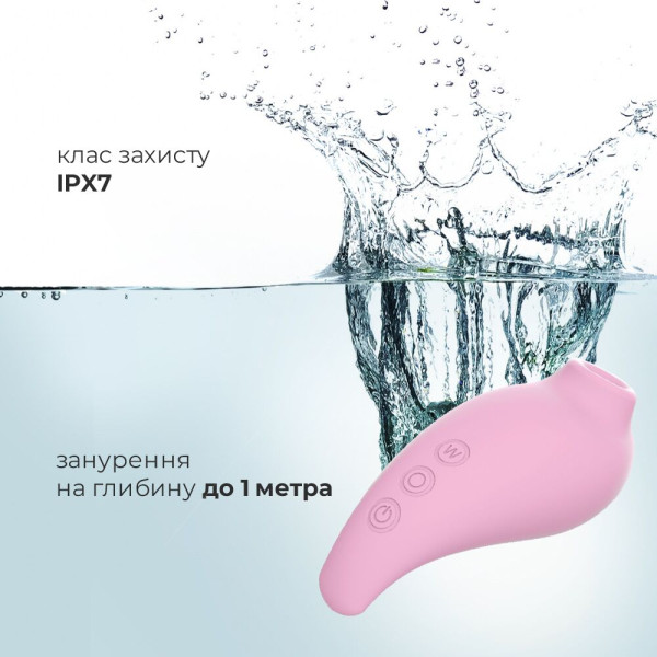Вакуумный стимулятор Adrien Lastic Revelation Pink, режим Boost, Adrien Lastic (Іспанія) - IntimLand