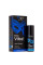 Жидкий вибратор Orgie - Sexy Vibe! Liquid Vibrator (15 мл), Orgie - IntimLand