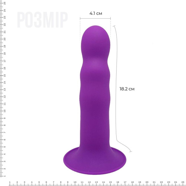 Дилдо с присоской Adrien Lastic Hitsens 3 Purple, отлично для страпона, диам. 4,1см, длина 18,2см, Adrien Lastic (Іспанія) - IntimLand