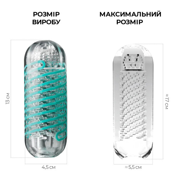 Мастурбатор Tenga Spinner 04 Pixel с упругой стимулирующей спиралью внутри, Tenga (Япония) - IntimLand
