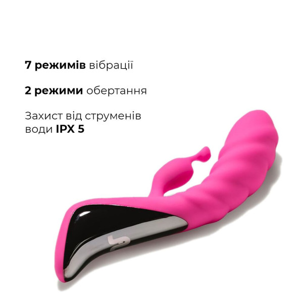 Вибратор Adrien Lastic Trigger с массирующими движениями ствола, Adrien Lastic (Іспанія) - IntimLand