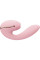 Вакуумний вібратор KISSTOY Tina Mini Pink, вагінально-кліторальний