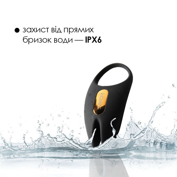 Эрекционное виброкольцо Svakom Winni 2, управление со смартфона, пульт ДУ, Svakom (США) - IntimLand