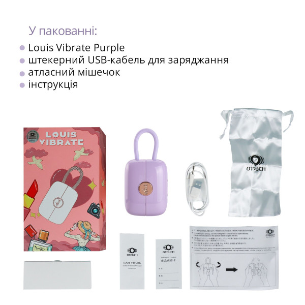 Вакуумный клиторальный стимулятор Otouch Louis Vibrate Purple с виброяйцом, в кейсе, Otouch - IntimLand