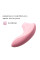 Вакуумный стимулятор Svakom Pulse Lite Neo Pale Rosette, управляется со смартфона, Svakom (США) - IntimLand