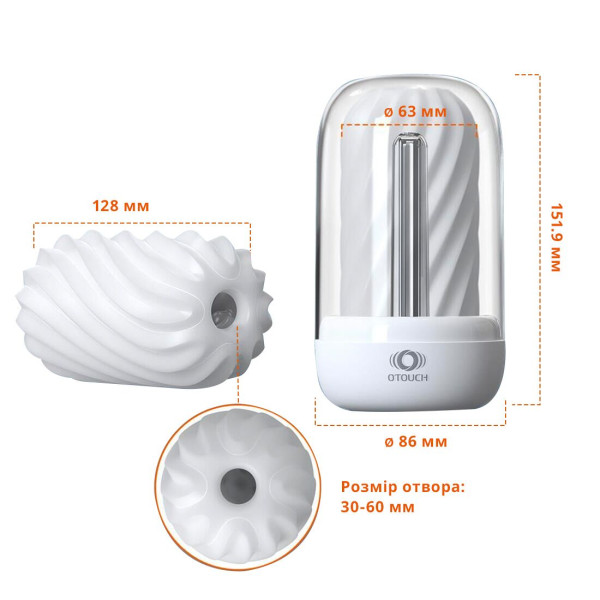 Мастурбатор Otouch DECOR 2, TPE, подогрев до 55 °C, УФ-дезинфекция, Otouch - IntimLand