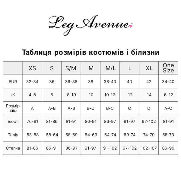 Ажурное платье-сетка Leg Avenue Lace mini dress with cut-outs Black, one size, Leg Avenue (США) - IntimLand