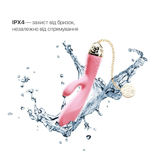 Смартвибратор-кролик Zalo — Rosalie Rouge Pink, Zalo (США) - IntimLand